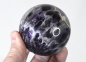 Preview: Chevron-Amethyst Kugel, Edelstein-Kugel Nr. 1