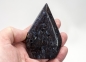 Preview: Astrophyllite  Anschliff Flamme Top-Qualität Rarität Unikat no 1