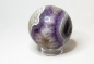 Preview: Amethyst-Achat Kugel, Edelstein-Kugel Nr. 5
