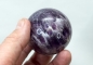 Preview: Chevron-Amethyst Kugel, Edelstein-Kugel Nr. 2