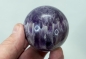 Preview: Chevron-Amethyst Kugel, Edelstein-Kugel Nr. 2